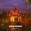 Download track Yokai Mizumi