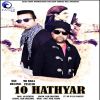 Download track 10 Hathyar