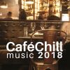 Download track Café Chill Music 2018