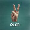 Download track Kaffee Warm 3 (KID OK Version)