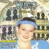 Download track עתיני מיליון