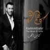 Download track Eid Al Ashak