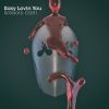 Download track Easy Lovin You