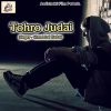 Download track Tohro Judai