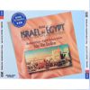 Download track 12. No. 13 Chorus - And Israel Saw That Great Work