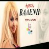 Download track Tetoia Agapi