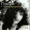 Download track ΑΡΜΕΝΙΤΣΑ (ΔΥΟ ΣΕΒΝΤΑΔΕΣ)