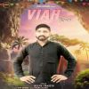 Download track Viah