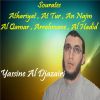 Download track Sourate Al Qamar (Quran)