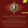 Download track Violin Concerto In E Minor, Op. 64, MWV O 14: I. Allegro Molto Appassionato