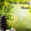 Download track Reiki Healing Ends