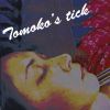 Download track Ticks Don\'t Come