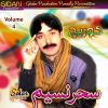 Download track Pur Khumar