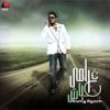 Download track Elha2 Ma3adak