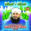 Download track Khuwaja Sahab