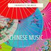 Download track China Flute Music At Midnight