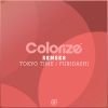 Download track Tokyo Time (Extended Mix)