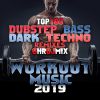 Download track Take Mental Aim, Pt. 7 (75 BPM Body Building Psy Trance Cardio Burn Workout Music DJ Mix)