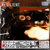 Download track Resilient