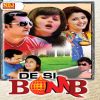 Download track Tere Bole Mundere