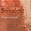 Download track Sanskrit