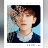 Download track 南法小镇 | Nan Fa Xiao Zhen