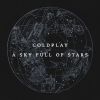 Download track A Sky Full Of Stars (Hardwell Remix)