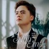 Download track Phải Chăng Anh Đã Yêu Em (Beat)