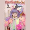 Download track きゃりーanan (Kyary Anan)