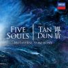 Download track Tan Dun: WE (West & East)