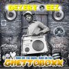 Download track Ghettolife