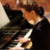 Download track Piano Sonata No. 11 In B-Flat Major, Op. 22: II. Adagio Con Molta Espressione