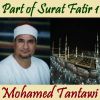 Download track Part Of Surat Fatir 1, Pt. 2 (Quran)