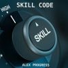 Download track Skill Code