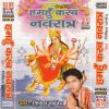 Download track Jai Mahes Mukh Chand Chakori