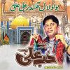 Download track Parh Naad-E-Ali