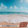 Download track Soothing Tides And Treats