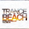 Download track The ExpEdition (A State Of Trance 600 Anthem) (KhoMha Remix)