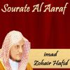 Download track Sourate Al Aaraf, Pt. 3 (Hafs Muratal)