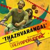 Download track Thazhvarangal