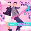 Download track Love Dream