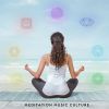 Download track Meditation For Focus