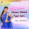 Download track Jaan Dholi Uthey Ke Pahile