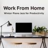 Download track An Ode To My Home Office