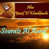 Download track Sourate Al Aaraf, Pt. 3 (Qaloune Muratal)