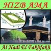 Download track Sourate Abasa (Qaloune Muratal)