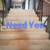 Download track Need You (Extended Mix)