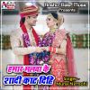 Download track Chita Saja Ke Jaiha