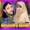 Download track Raqib Ghamaz Ma Dar