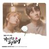 Download track 개구쟁이 신사